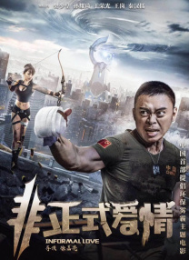 国产视频1区